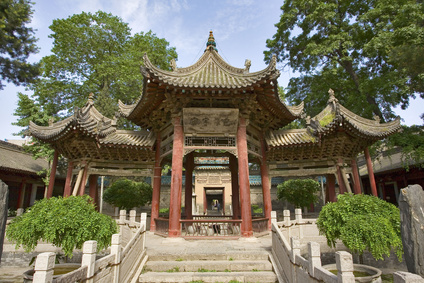 Xi'an Mosque